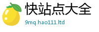 2025新奥天天开好彩开奖结果在2025新澳门免费挂牌灯牌